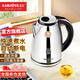 金灶（KAMJOVE）電熱水壺2升大容量燒水壺自動(dòng)斷電 304不銹鋼家用電茶壺快速煮水壺防干燒全鋼壺體 T-190 2L