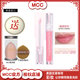 MCC彩妝韓國原裝進(jìn)口星耀豐唇蜜女性感唇彩保濕滋潤補水透明潤唇3.5g