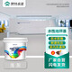 梵竹水性環(huán)氧地坪漆水泥地面漆家用室內外倉庫廠(chǎng)房停車(chē)場(chǎng)地板油漆涂料 淺灰-配工具 5L（約刷50平方/遍）