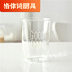默然諾爾日式耐熱玻璃牛奶杯good morning早餐杯水杯飲料果汁杯情侶咖啡杯 白字gooorning杯
