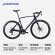 迪卡儂EDR RIVAL全碳纖車(chē)架電變全能耐力彎把競速高端公路車(chē)OVB1 蒼紫色 L 適合身高181cm~186cm