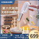 康佳（KONKA）康佳面條機(jī)饸饹機(jī)手持全自動電動充電一體機(jī)多功能壓面機(jī)5種面條 康佳第六代新款面條機(jī)饸饹機(jī) 5模具+量杯刮面板+刷子+兩灌腸器