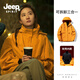 JEEP SPIRIT吉普沖鋒衣男外套春秋新款玫瑰的故事劉亦菲同款三合一戶外登山服 向日葵三合一【搖粒絨內膽】 M （建議100-120斤）