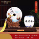 莫尼森  MOREISAN 玉石平安扣筆筒擺件書房辦公室桌面裝飾品擺件喬遷公司開業(yè)禮品 順風(fēng)順?biāo)?大號長32.5寬11高25.2