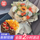 曼恒網(wǎng)紅生日蛋糕鮮花玫瑰花組合同城配送當天配送全國送男女朋友老婆 W款：混搭花束+水果蛋糕 8英寸
