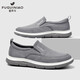 富貴鳥(niǎo)老北京布鞋男鞋透氣軟底帆布鞋男士運動(dòng)休閑鞋一腳蹬懶人駕車(chē)鞋子 灰色 40