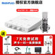 midiplus外置聲卡迷笛Routist R2 OTG GEN II手機(jī)電腦唱歌主播直播錄音獨(dú)立設(shè)備 單聲卡 R2+得勝K600 1對1 專業(yè)服務(wù)