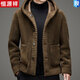 恒源祥秋冬皮毛一體雙面穿海寧皮夾克男士加厚保暖連帽顆粒絨羊毛外套 19045咖色 XL碼