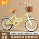 361度大兒童自行車女學(xué)生公主單車6-18歲雙剎舒適腳踏單車帶車簍后座架 輻條輪 【芝士黃】98%已安裝 18寸【身高115-145cm】約5-11歲
