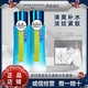 花印溫泉補水套裝鎖水保濕毛孔緊致洗面奶+水+乳液+面霜+眼霜套裝進(jìn)口 溫泉緊致 爽膚水+乳液