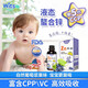 witsbb【支持防偽查詢】健敏思鋅滴劑60ml吃復(fù)合螯合鋅嬰幼兒寶寶 1盒【新效期 美國(guó)進(jìn)口】