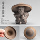 陶迷創(chuàng)意陶瓷茶漏鎏金釉粗陶茶濾桌面小和尚茶寵擺件功夫茶具配件 漁翁