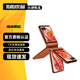 摩托羅拉moto razr 50 /razr 50 Ultra 第五代小折疊屏 大外屏5G 二手手機 【razr 50】熱愛(ài)橙 8GB+256GB 99新