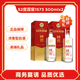 國窖1573瀘州老窖 國窖1573 濃香型白酒 52度 500ml 禮盒裝 純糧 海外版 52%vol 500mL 2瓶 送禮袋