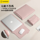 泰克森電腦內膽包適用蘋(píng)果macbook華為14英寸聯(lián)想筆記本收納保護套男女