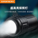 神火（SupFire）L1-S超強(qiáng)光手電筒100W可充電超亮遠(yuǎn)射手提式大功率超探照燈戶外 新款L1-S旗艦版（108瓦）