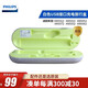 飛利浦電動牙刷充電旅行盒充電器HX9340/HX9350/HX9360系列牙刷USB充電盒 白色