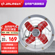金羚（JINLING） 軸流風(fēng)扇工業(yè)排風(fēng)扇圓筒扇換氣扇工業(yè)排氣扇抽風(fēng)扇 10寸 FAC-25Y帶網(wǎng)