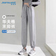 真維斯休閑褲女華夫格衛(wèi)褲時(shí)尚百搭透氣運(yùn)動(dòng)長褲寬松高腰束腳褲子