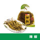 雅瑪屋雅瑪屋辣椒320g唐辛子腌甜辣椒咸醬天津薊縣生產(chǎn) 320g*6袋