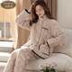 美即萊（MEIJILAI）夾棉睡衣女冬季珊瑚絨三層加厚保暖加絨冬天法蘭絨女士家居服套裝 1768 米杏色 M（身高150-160體重80-110）