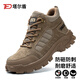 塔爾盾勞保鞋防砸防刺穿鋼包頭冬季款防臭安全鞋防護鞋耐磨防滑舒適 【高幫棕色】 橡膠大底 四季款 42