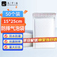 九千谷 氣泡袋打包快遞袋泡沫袋信封袋防震服裝書(shū)本包裝袋復(fù)合珠光膜 15*25cm 【50個(gè)裝】