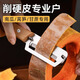 北格廚房用削皮刀刮皮南瓜冬瓜萵筍甘蔗削皮神器刨皮打皮剝皮硬皮專用 硬厚皮專用削皮刀【加厚不銹鋼】