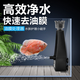 耐恩樂魚缸去油膜過濾器水族箱草缸增氧內(nèi)置過除浮油器小型除油膜處理器 YM-03油膜器