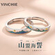 銀千惠999足銀情侶戒指一對(duì)鐘情久久對(duì)戒求婚生日七夕情人節(jié)禮物送女友 情侶一對(duì)+七倉配送/當(dāng)次日達(dá) 精美包裝