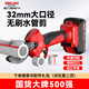 德力西鋰電水管剪無線電剪子PVCPPR電剪無刷電動(dòng)剪刀32剪管器水暖熱熔 【32續(xù)航型】4.0Ah一電一充+配件