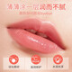 泊泉雅潤唇膏女士保濕滋潤補水防干裂淡化唇紋無(wú)色秋冬護唇必備 潤唇膏*1支-