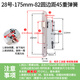 中能優(yōu)創(chuàng  )定制鎖體臥室門(mén)木門(mén)配件家用通用型室內門(mén)鎖房門(mén)鎖心房間鎖舌鎖具 175圓-舌距82mm【鋼/5045重彈簧 35-45MM x 通用型 x 不帶鑰匙