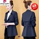 皮爾卡丹（pierre cardin）風(fēng)衣女短款150cm小個(gè)子2026年新款英倫氣質(zhì)今年流行春秋中款外套 藍色 3XL