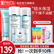 柏氏（PAT'S）水柔護膚品化妝品水乳套裝女士補水保濕冬季護膚禮盒干皮官網旗艦 【禮盒裝】潔面+水+乳+霜