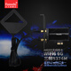 foovdo臺式機pcie wifi6e無(wú)線(xiàn)網(wǎng)卡intel ax200210藍牙5.2模塊適配接收器 AX6000 藍牙5.2可移動(dòng)天線(xiàn)