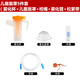 霧化面罩成人兒童家用醫用一次性霧化杯霧化管套裝壓縮霧化機配件 4件套（兒童面罩+咬嘴+藥杯+霧化管）