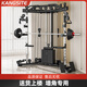 康斯特（KANGSITE）小飛鳥(niǎo)龍門(mén)架健身家用綜合訓練器材多功能一體機深蹲臥推杠鈴架子 豪華款+60KG杠鈴【上樓包安裝】