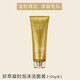 瑪麗艷臻薈珍萃凝時(shí)套裝系列提拉緊致亮膚潤膚 男女通用 臻薈珍萃凝時(shí)泡沫潔面膏