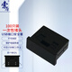 索厲 USB封口塞/USB口安全塞/USB一次性堵頭/USB防塵塞/硬塑料材質(zhì)/內嵌式設計/黑色100裝/PBU100