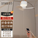 向物（SOTHING）小吊扇燈小型電風扇 學生宿舍床上靜音懸掛式小風扇 家用蚊帳小電扇 usb吊頂戶外便攜露營帳篷遙控 奶杏白