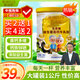 牧詩倫無蔗糖添加牛奶粉中老年成人優(yōu)質奶源益生菌高鈣牛乳粉1000g/罐