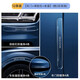 晟梵2025款大眾邁騰b8專(zhuān)用保險杠車(chē)門(mén)防撞條b7車(chē)內裝飾用品大全200萬(wàn) 【全車(chē)保護】輪眉4+保險杠4+車(chē)門(mén)4+后視鏡2 邁騰專(zhuān)用(硅膠款)