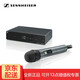 森海塞爾（Sennheiser） XSW1 825 無(wú)線(xiàn)手持動(dòng)圈話(huà)筒 舞臺演講主持會(huì )議麥克風(fēng)