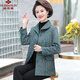 俞兆林（YUZHAOLIN）母親節媽媽裝2024春秋外套高貴翻領(lǐng)大老人衣服中老年女裝長(cháng)袖毛呢 藍綠色 XL [建議100-115斤]