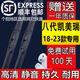輝創(chuàng)豐田凱美瑞雨刮器原裝八代凱美瑞雨刷18192021223年款雙擎8代雨刮 八代凱美瑞（2018-2023款）雨刮器