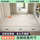 慕思榻榻米床墊定制任意尺寸兒童異形訂做定做家用專用薄款軟墊乳膠墊 全乳膠厚5cm密度95D回彈好更護 異形定制專拍聯(lián)系客服改價