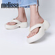 Melissa梅麗莎Free2.0女夏新款果凍拖鞋35875 米色 37