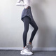 KEJIMITAO高彈力假兩件運動(dòng)褲女顯瘦瑜伽褲春夏款緊身外穿跑步訓練健身長(cháng)褲 灰紫色 M