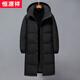 恒源祥冬季長(zhǎng)款羽絨服男女過(guò)膝加厚情侶大碼藝考外套中戲校服加長(zhǎng)羽絨衣 黑色 2XL【建議155--175斤】